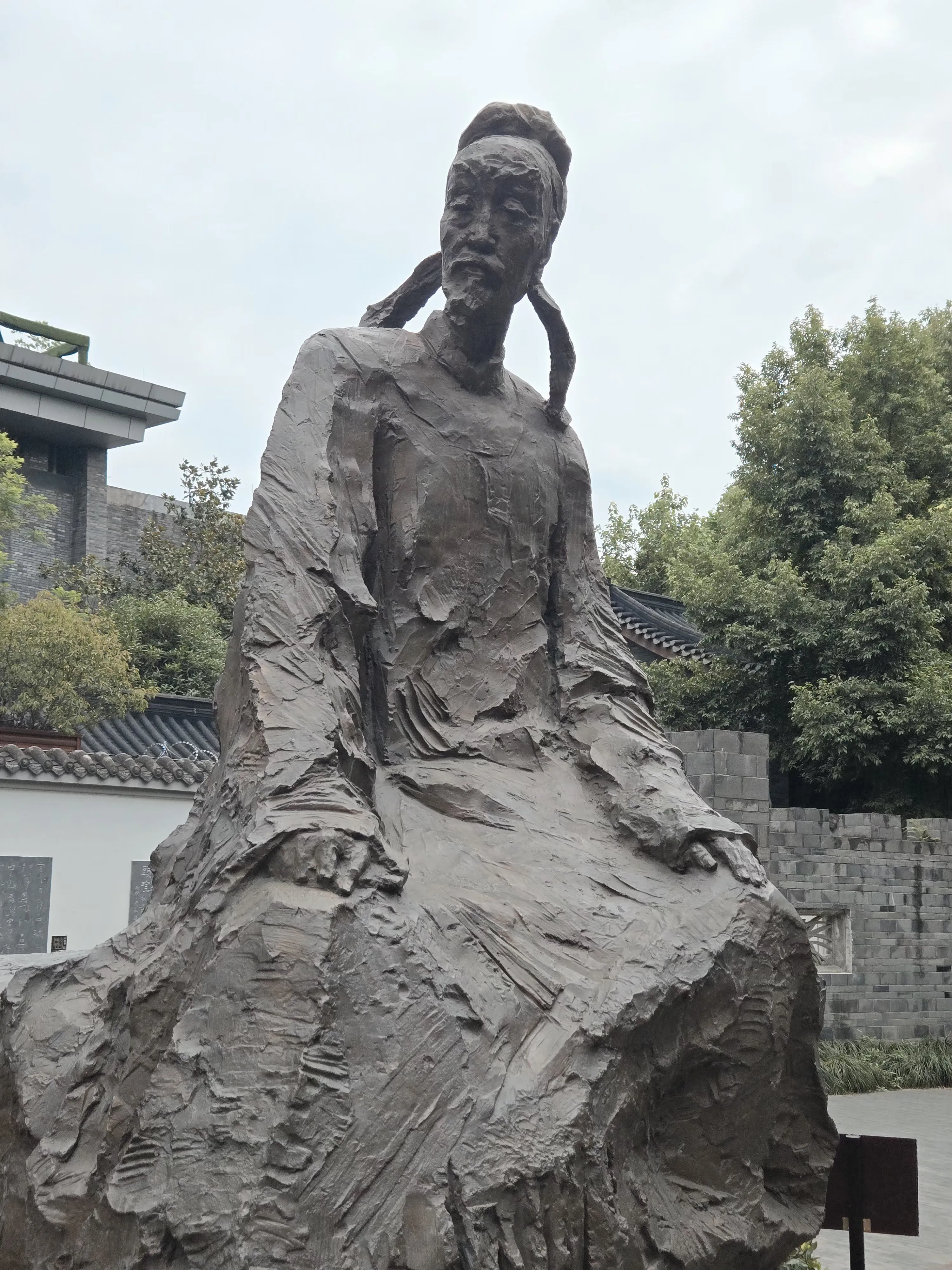 Statue of Du Fu